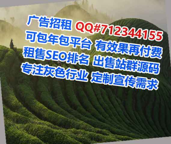 阿坝生子传媒公司
